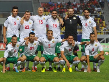 Болгария вошла в ТОП-50 футбольных сборных в рейтинге FIFA
